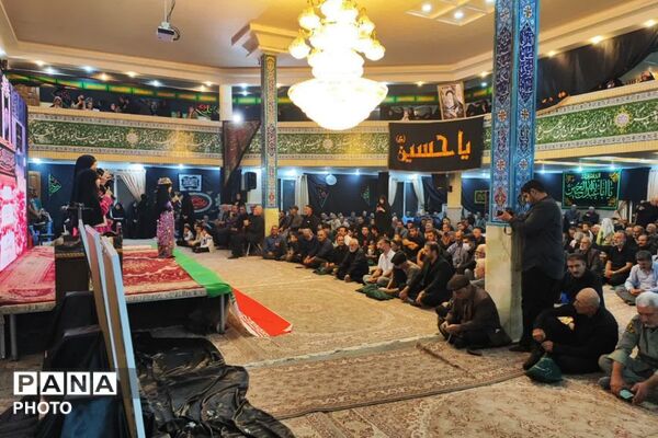 یادواره شهدای شهر ارجمند شهرستان فیروزکوه