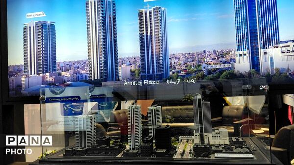 دومین نمایشگاه تخصصی زمین،مسکن و فرصت های ساخت و ساز در  مشهد 