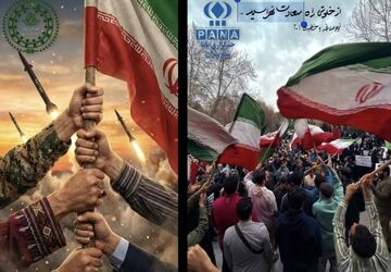 ایران یکپارچه؛ شعله اى که خاموش نمى شود