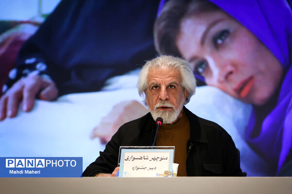 اعلام نامزدهای چهل و سومین جشنواره فیلم فجر