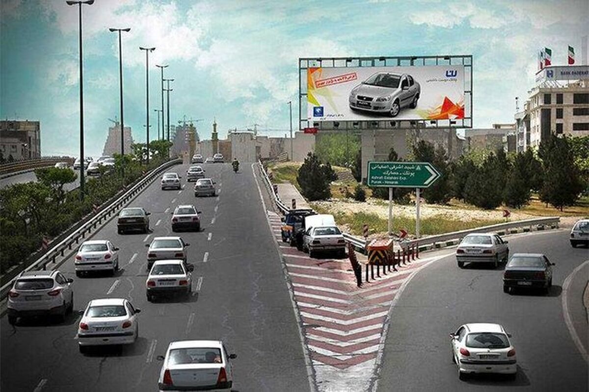 اصلاح هندسی بیش از ۱۶ هزار متر مربع از معابر پایتخت
