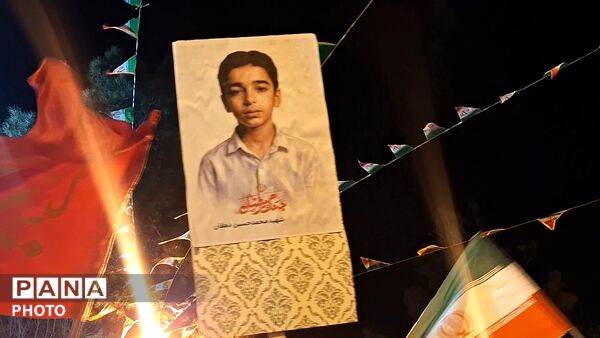 آیین وداع با پیکر دانش آموز شهید محمد حسین دهقان در قم