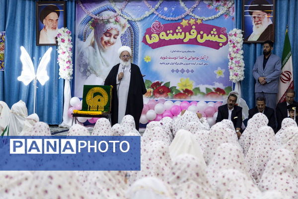 جشن تکلیف دختران در دفتر امام جمعه یزد