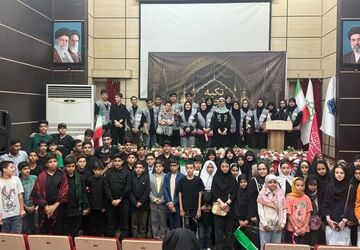 تکیه نوجوانی در تهران