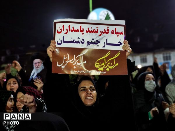 حماسه آتشین گلوگاه در آخرین چهارشنبه سال