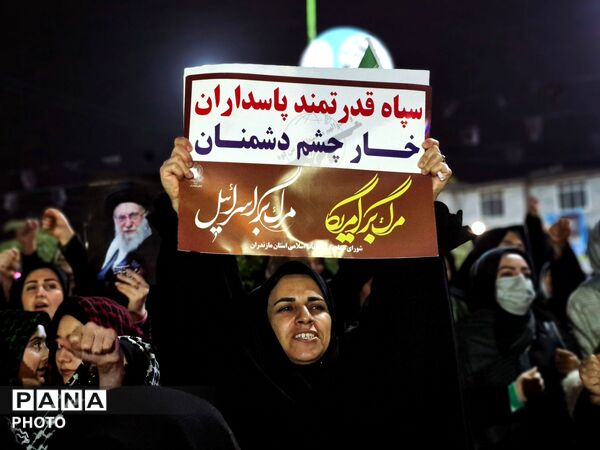 حماسه آتشین گلوگاه در آخرین چهارشنبه سال