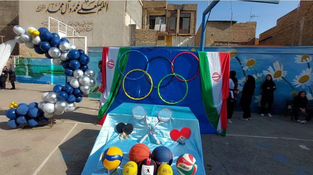 هیجان و نشاط در المپیاد درون مدرسه‌ای دبیرستان اخوان کریمی قم