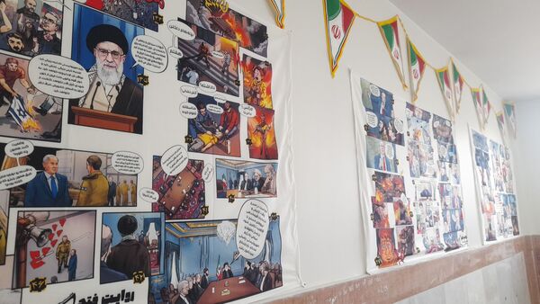 نمایشگاه «مدرسه انقلاب» در دبیرستان فاطمه پزشکی ناحیه ۴ کرج