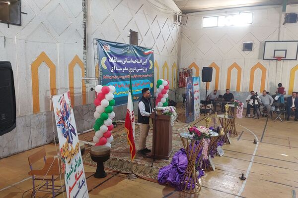 آیین افتتاحیه استانی مسابقات ورزشی درون مدرسه‌ای 