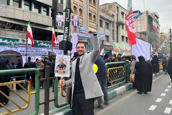 راهپیمایى ٢٢ بهمن در چهل و هفتمین سالگرد پیروزى انقلاب اسلامى
