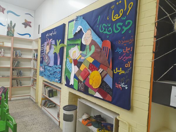 کلاس های اوقات فراغت در کانون پرورش فکری کودکان و نوجوانان 