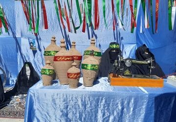فضاسازی مصلی شازند به مناسبت هفته دفاع مقدس