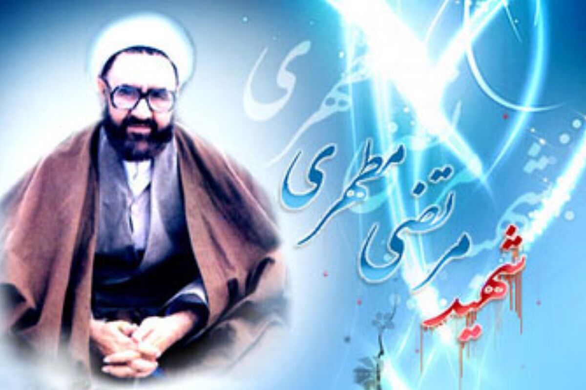 هفته معلم؛ سلامی به روشنیِ معلم‌های شهید