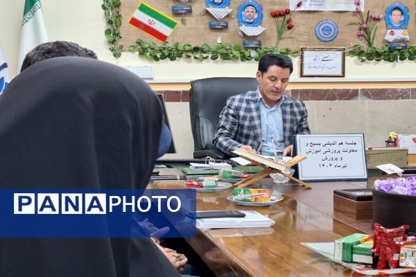 جلسه هم‌اندیشی بسیج و معاونت پرورشی شهرستان قدس جهت هماهنگی تابستانی پربار 