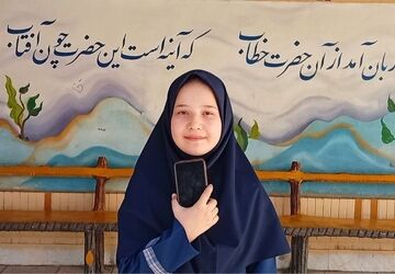 مهر، فصل ساختن خاطره‌های مشترک