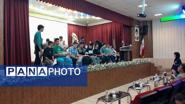 تقدیر از رتبه های استانی و کشوری جشنواره فرهنگی هنری فردا