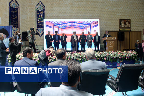 بیست و هفتمین جشنواره خیرین مدرسه ساز قم - 2