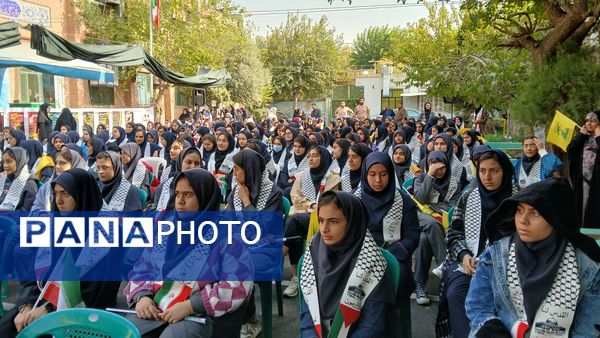 گرامیداشت روز استکبار ستیزی