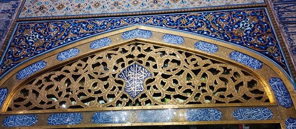 مشهد، غرق نور علوی در شب ولادت امیر مؤمنان (ع)