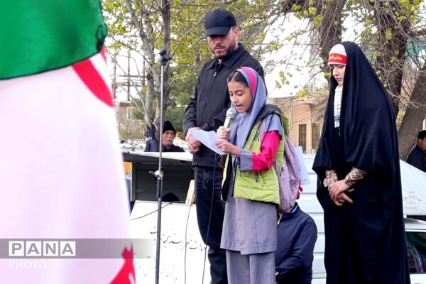مراسم گرامیداشت چهلمین روز شهادت دانش‌آموزان میناب در شهرستان اسلام‌آباد غرب