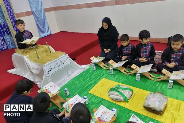 محفل انس با قرآن کریم در مدارس نامجو و آرمینه مصلی نژاد ناحیه دو شهرری 
