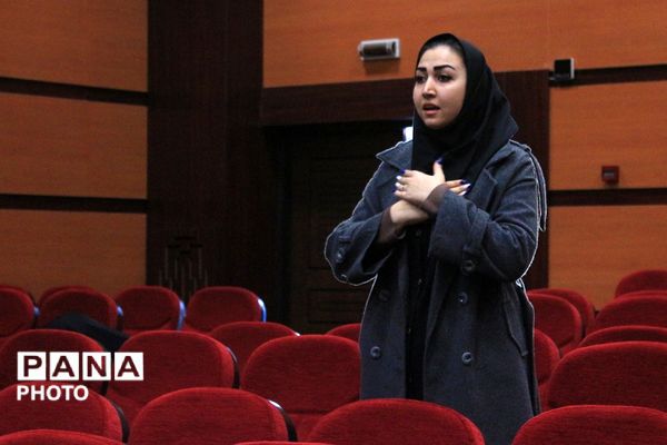 آیین اختتامیه طرح‌ها و برنامه‌های آموزشی بهارستان‌دو