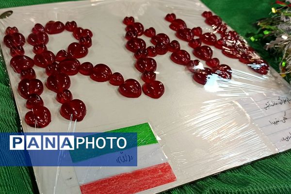 جشن نیمه شعبان و ایرانمون در ناحیه دو شهرری 