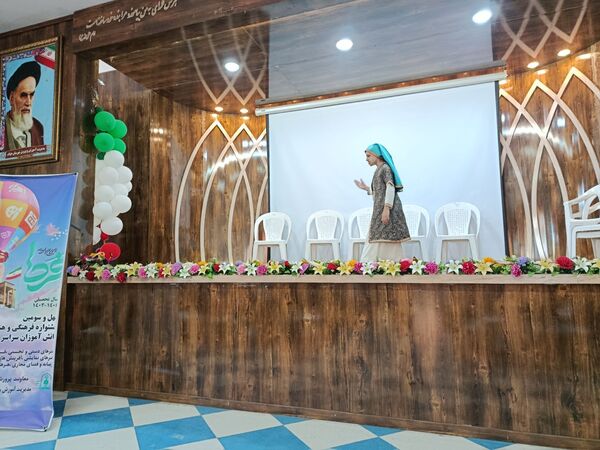 برگزاری چهل و سومین جشنواره فرهنگی هنری فردا، در شهرستان خواف
