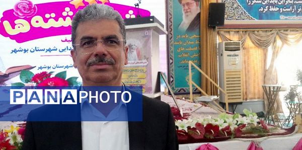 جشن تکلیف ۳۵۰۰ نفری دانش‌آموزان شهرستان بوشهر