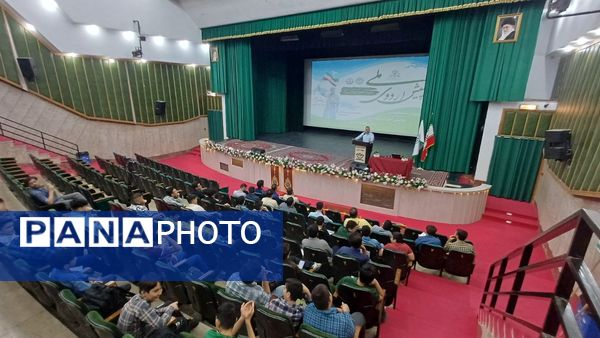 پیشتازان در مسیر آمادگی برای اردوی ملی