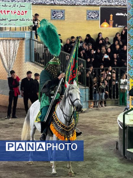 مراسم سنتی تعزیه‌خوانی در شهر ارمغان‌خانه زنجان 
