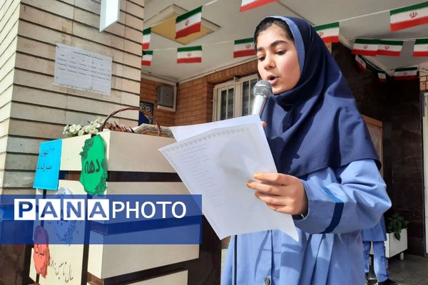 از کلاس درس تا شکوه انقلاب؛ شور دانش آموزی،  شور فجر