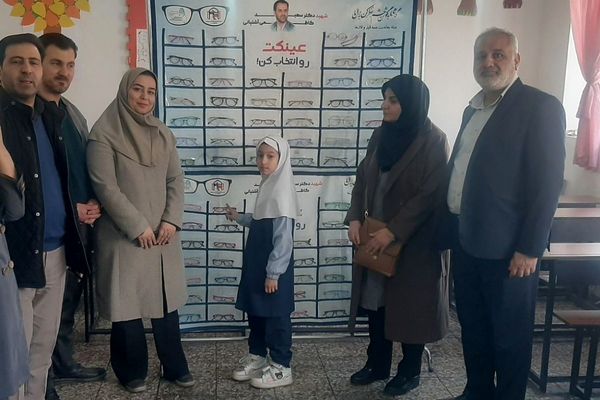 هشتمین طرح پایش رایگان سلامت کودکان به مناسبت دهه مبارک فجر