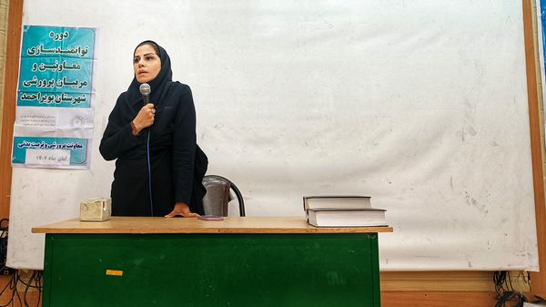 جلسه توانمندسازی مربیان و معاونان پرورشی شهرستان بویراحمد