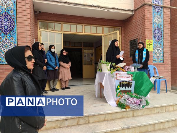 گرامیداشت ولادت امام علی (ع) در هنرستان بصیرت سملقان 