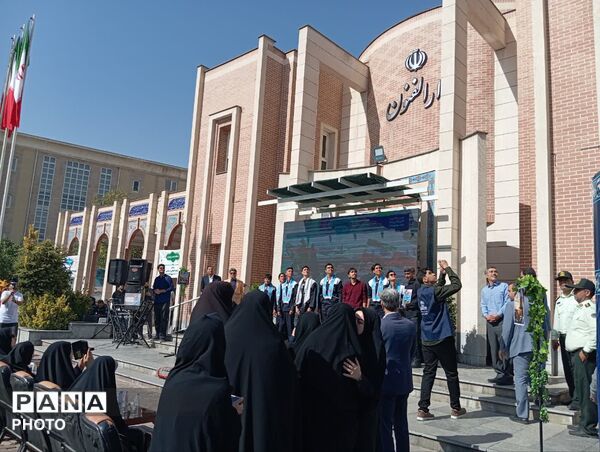 زنگ مهر، ایثار، شهادت و نماز  در هنرستان دارالفنون