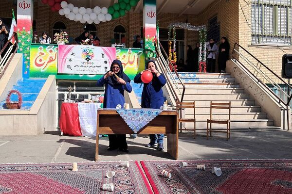 المپیاد درون‌مدرسه‌ای یادگار امام (ره)