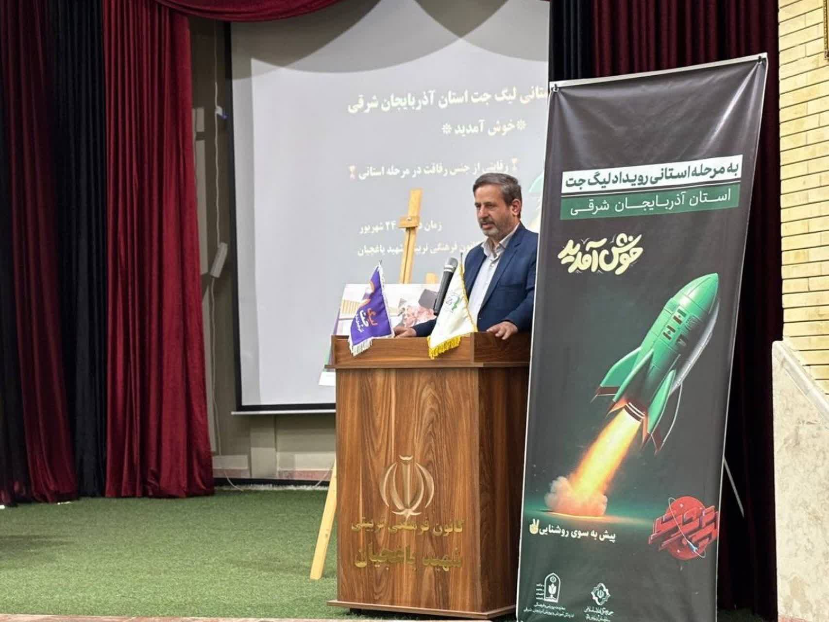 نوجوانان نقش‌آفرینان امروز و آینده‌سازان فردای ایران هستند