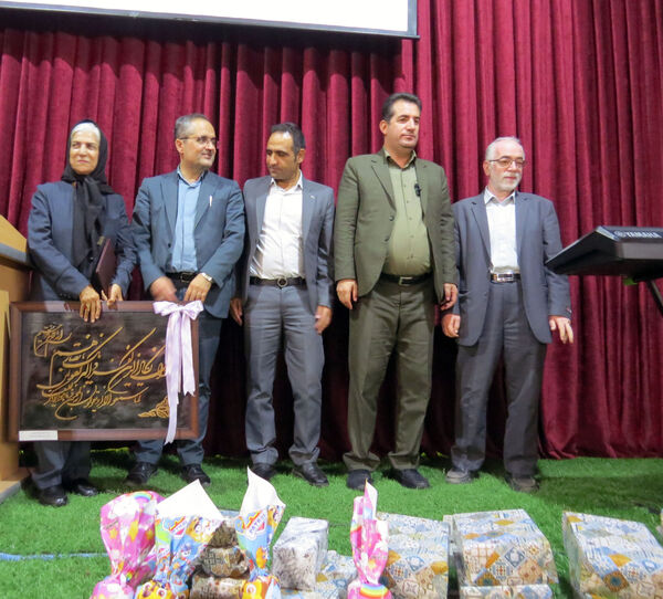 آیین برگزاری روز جهانی ناشنوایان 