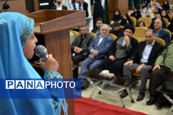 دومین جشنواره پوشش ایرانی اسلامی نوردُخت دربهارستان‌دو