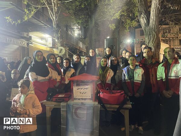 مراسم چهلم رهبر معظم انقلاب اسلامی در فارسان