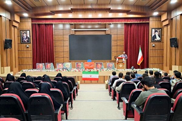  یاوران ولایت، یاران انقلاب