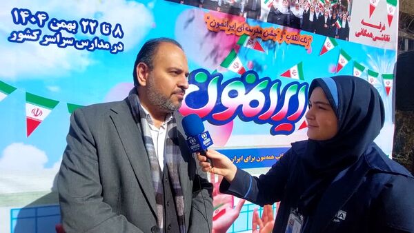صدای انقلاب طنین انداز شد
