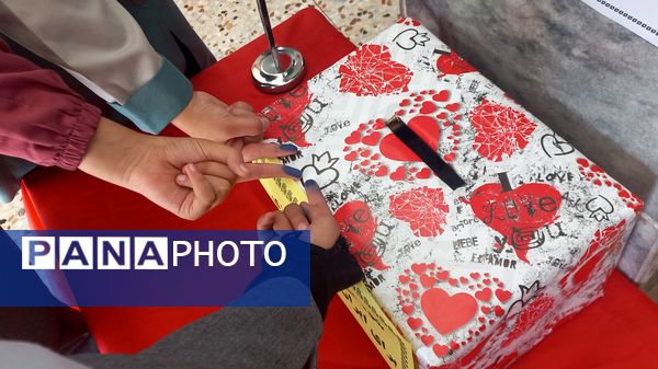 انتخابات شورای دانش‌آموزی دبستان لطیفه مشهد