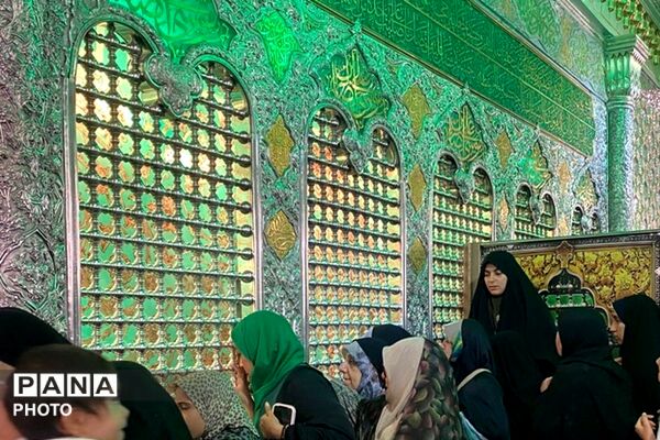 سفر به دیار مهربانی