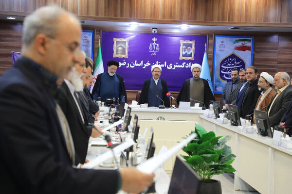 تحلیف اعضای هیئت منصفه جرایم سیاسی و مطبوعاتی استان خراسان رضوی