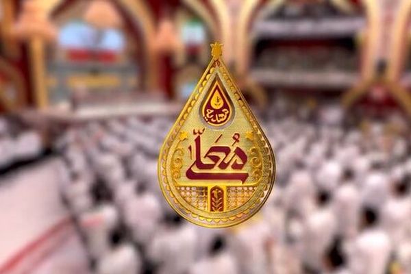 «مهدیه معلی» از ٢ بهمن روی آنتن شبکه سه