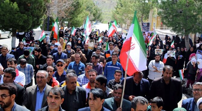 راهپیمایی مردان و زنان برنو به دست مارگونی در چهلمین روز از حمله دشمن به کشور