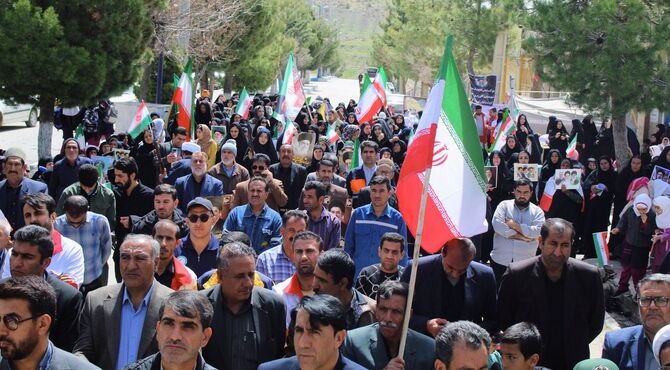 راهپیمایی مردان و زنان برنو به دست مارگونی در چهلمین روز از حمله دشمن به کشور
