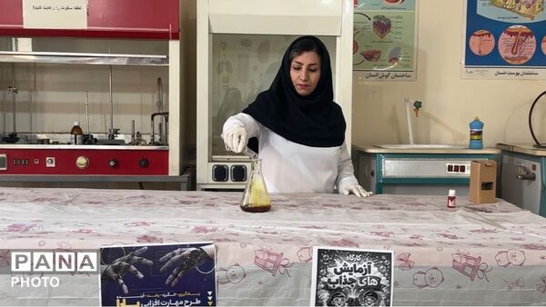 کارگاه «دانشمند کوچک» در حاجی‌آباد
